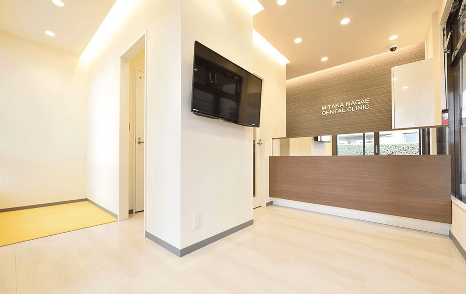 受付・待合スペース